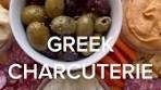 Greek Charcuterie Board | Mediterranean Savory Grazing Table