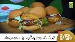Honey Mustard Chicken Sliders Recipe | Mouthwatering Mini ...