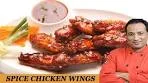 Spicy Chicken Wings Recipe with Philips Airfryer by VahChef