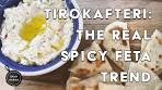 Tirokafteri | Homemade Spicy Greek Feta Cheese Dip Recipe ...