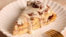 Cinnamon Roll Bread Pudding Recipe
