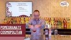 How to Make the Pomegranate Cosmopolitan