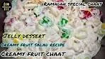 Quick Creamy Fruit Chaat Recipe | How to Make Cream Chaat ...