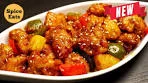 SWEET AND SOUR CHICKEN RECIPE | SWEET AND SOUR ...