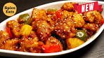SWEET AND SOUR CHICKEN RECIPE | SWEET AND SOUR ...