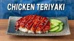 Very Good Chicken Teriyaki Recipe (Chef Tested)
