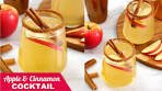 Apple & Cinnamon Punch Cocktail #Shorts