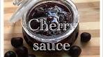 Cherry sauce/ cherry jam