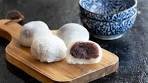Daifuku Mochi - Japanese Sweet Bean Rice Cakes [5 Minute ...