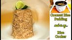 Easy Coconut Rice Pudding Made in Rice Cooker