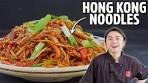 Hong Kong-Style Stir-Fried Noodles | Quick Weekday Recipe