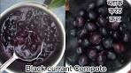 How to make Blackcurrant Compote and jam|काले अंगूर का जाम ...
