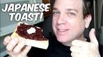 Japanese Breakfast Recipe! Ogura Toast with Red Bean Paste