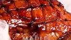 Maple Glazed Ham #recipe #delicious #food #homemade ...