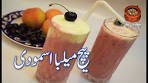 Peach Melba Smoothie, Healthy Smoothie, Mazedaar Peach ...