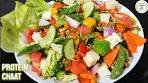 Protein Chaat Recipe | Veg Chaat Recipe | प्रोटीन सलाद | Veg ...