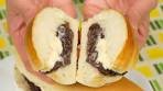 Sweet Red Bean Paste and Ogura Butter Sandwich Recipe ...