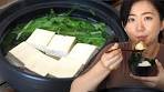 Yudofu Simple & Healthy Hot Tofu in Dashi Broth | Japanese ...