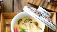 Chawanmushi (Japanese Savory Steamed Egg Custard) Thumbnail