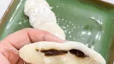 Mochi Filled with Sweet Red Bean (Daifuku) Thumbnail